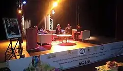 ندوة الدورة الثانية من المهرجان