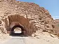 نفق إمي ن الغار بجماعة إغيل نومكون