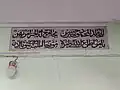 أبيات فوق الشباك الثاني