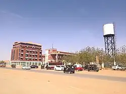 جامعة الرازي