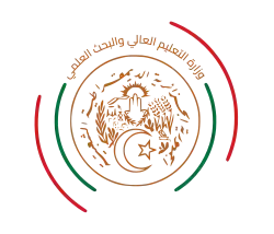 وزارة التعليم العالي والبحث العلمي (الجزائر)