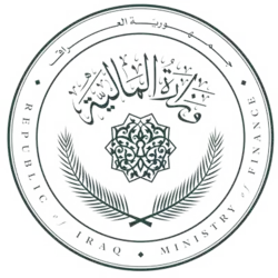 وزارة المالية (العراق)