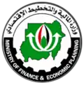 وزارة المالية والتخطيط الاقتصادي (السودان)