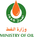 وزارة النفط (العراق)