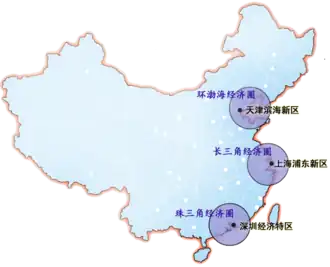The 3 Main Economic Rims of China