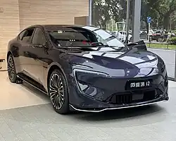 أفاتر 12