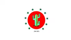 إدارة زاكابا