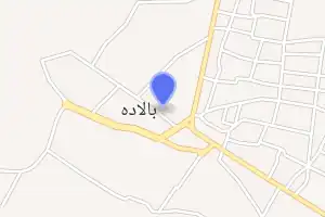 خريطة