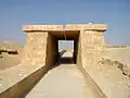 جسر من هرم أوناس.