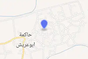 خريطة