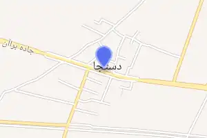 خريطة