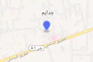 خريطة