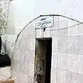 مدخل الضريح