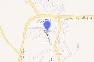 خريطة