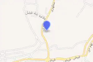 خريطة