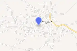 خريطة