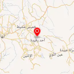 خريطة