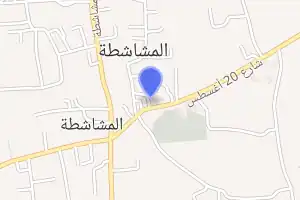خريطة
