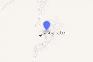 خريطة