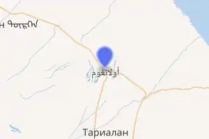 خريطة
