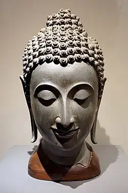 Bust of Siddhartha Gautama