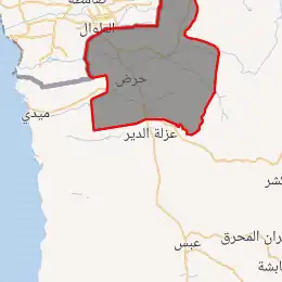 خريطة