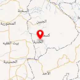 خريطة