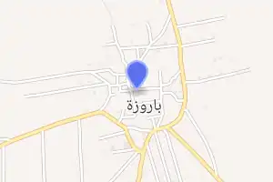 خريطة