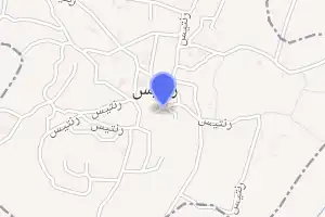 خريطة
