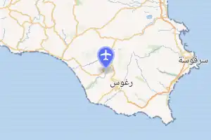 خريطة