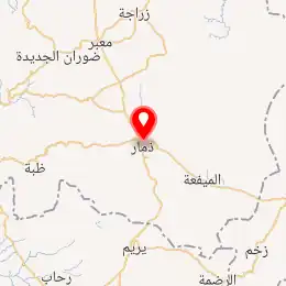خريطة