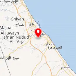 خريطة