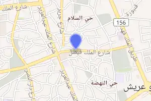 خريطة