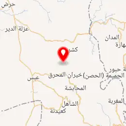 خريطة