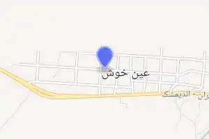 خريطة