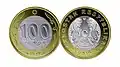 100 tenge