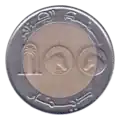 Avers d'une pièce de 10 dinars algériens