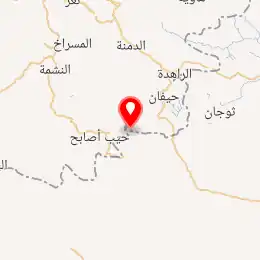 خريطة