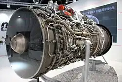 AL-41F1S