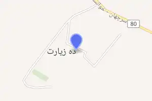 خريطة