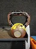 دمبل كروي يزن 12 كيلوجرام