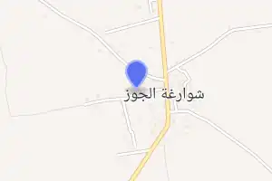 خريطة
