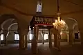 غرفة الصلاة