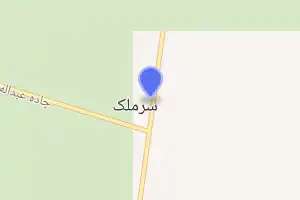 خريطة
