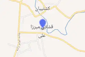 خريطة