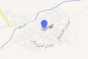 خريطة