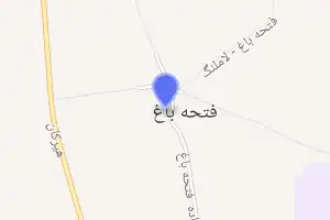 خريطة