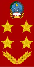 General de exército(Angolan Army)