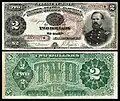 Series 1890 featuring جيمس بي. ماكفيرسون. This "Coin Note" was used for government purchases of silver bullion from the mining industry.