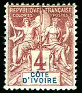 An 1892 4c stamp for Ivory Coast (Côte d'Ivoire) of the Navigation & Commerce key type series